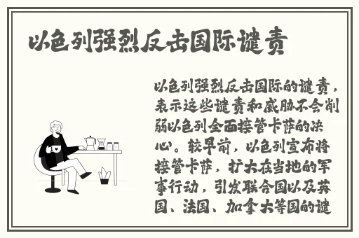日本不卡一二三区MBA
